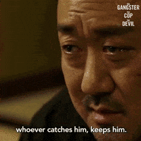 Cannes Film Festival Marvel GIF by Vertigo Releasing