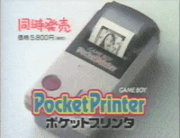 retro game boy GIF