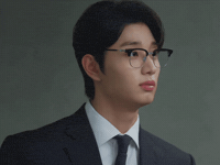 Yumiscells GIF