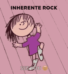 InherenteRock giphyupload GIF