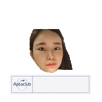 Gmldus9045 Sticker by AptaclubKR