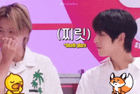 Ahof GIF