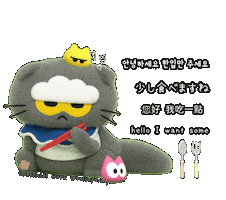 Eat G Dragon Sticker