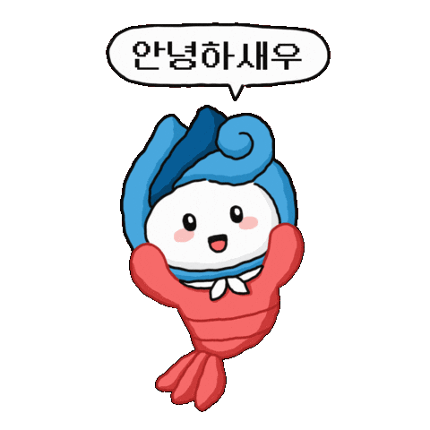 Happy 신나 Sticker by koreamof