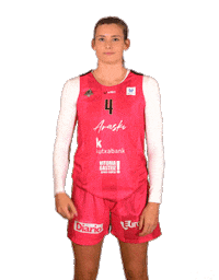 Basketball Canada Sticker by Araski