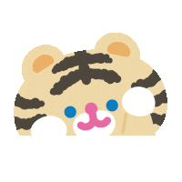 Happy Feliz Sticker by THE RECORDER FACTORY