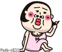 Madam Sticker
