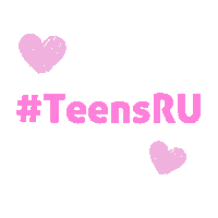 Teen Sticker by amesetienda