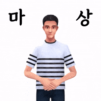 삐짐 GIF by 이큐포올