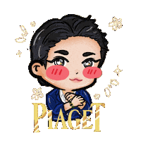 Apo Sticker