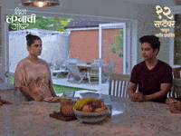 Hmmm GIF by Marathi PR
