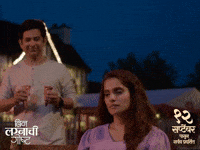 Angry Icecream GIF by Marathi PR