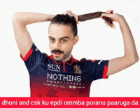 Ipl Csk GIF