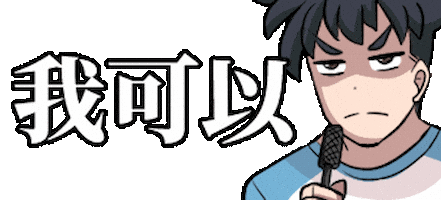 Jun Jinzhan Sticker by Jin