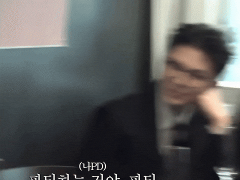 Looking At You Glasses GIF