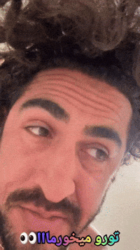Comedy Lol GIF
