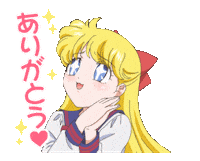 Sailormoon Sticker