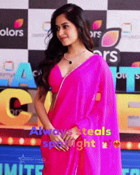Spotlight GIF