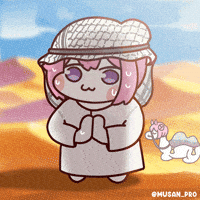 Ramadan Eid Mubarak GIF