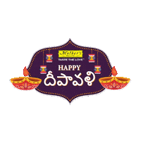 Happy Diwali Sticker by Social Panga