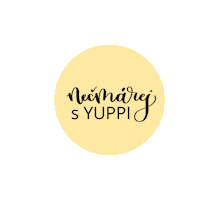 Lettering Krasopis Sticker by Yuppi