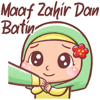 Raya Aidilfitri Sticker by Bear Boss Buddies