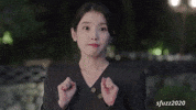 Iu 아이유 GIF
