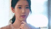 Iu Smile GIF