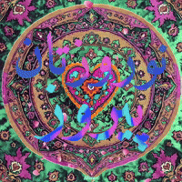 Happy Nissart GIF