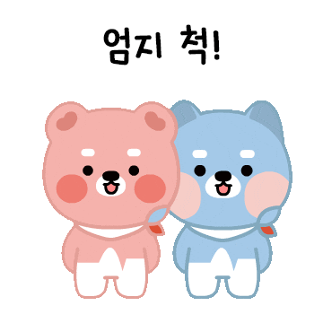 안녕하세요 Sticker