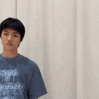 Evnne GIF