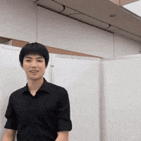 Evnne GIF