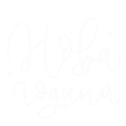 Sticker by cvetolleta