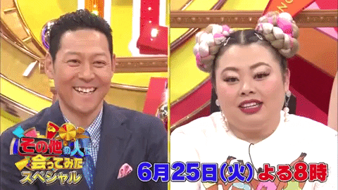 luka3691 giphygifmaker reaction laughing surprised GIF