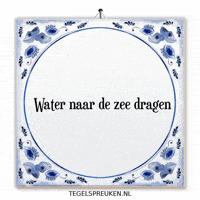 Spreuk Verlangen GIF by Tegelspreuken.nl
