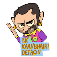 India Slang Sticker by Afternoon films