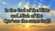 Jesus Christ Islam GIF