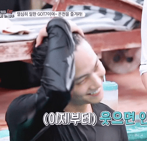 jb GIF