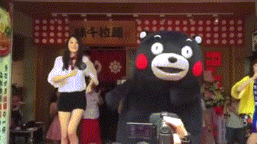 kumamon GIF