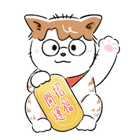 Terencelam Sticker
