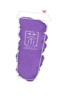 Mogeteenl bubbletea bona mogetee Sticker
