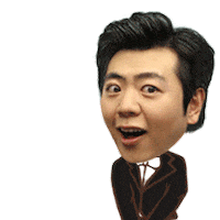 China Love Sticker by Lang Lang