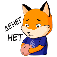 fox oy Sticker by Far Eastern Federal University
