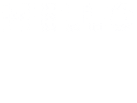 North Dakota Hello Sticker by University of Mary