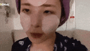 K Pop Cutie GIF