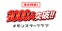 Bambi Sticker by club-bambi