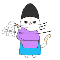 ねこ 猫 Sticker