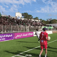 Kac GIF