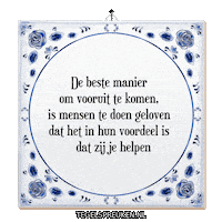 Teamwork Nl Sticker by Tegelspreuken.nl