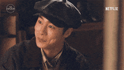 Korean Drama Love GIF by The Swoon